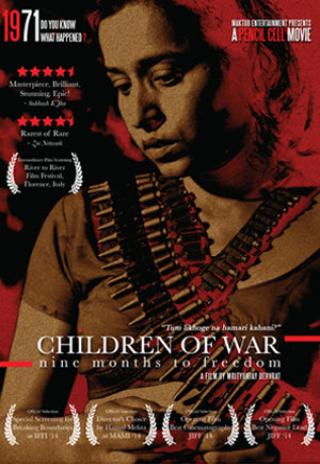 Poster Children of War
