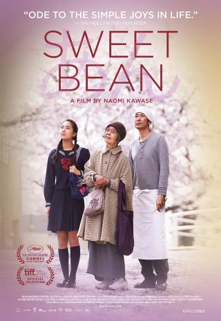 Poster Sweet Bean