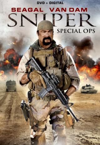 Poster Sniper: Special Ops
