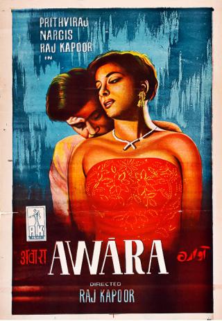 Poster Awaara