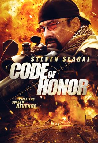 Poster Code of Honor