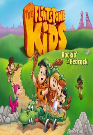 Poster The Flintstone Kids