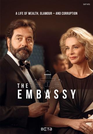 Poster The Embassy