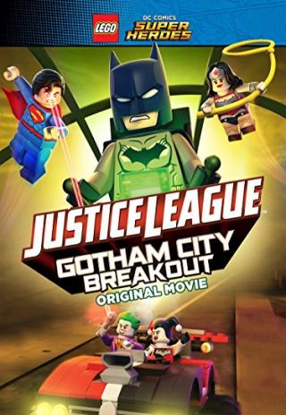 Poster Lego DC Comics Superheroes: Justice League - Gotham City Breakout