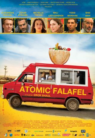 Poster Atomic Falafel