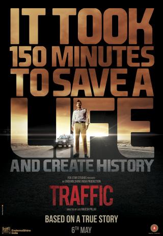Poster Traffic