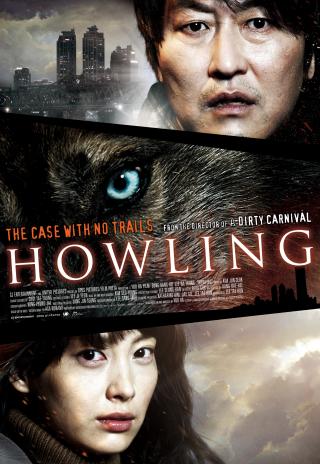 Poster Howling