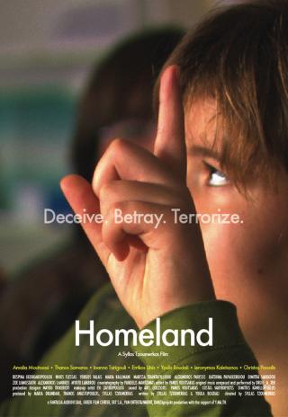Poster Homeland
