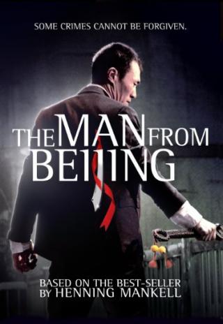 Poster The Man from Beijing