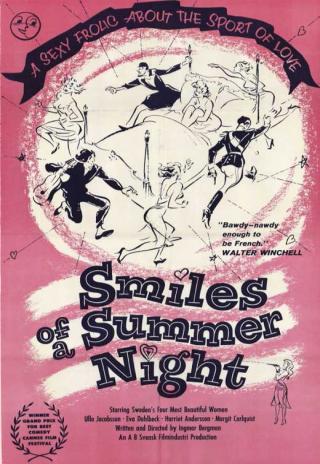 Poster Smiles of a Summer Night