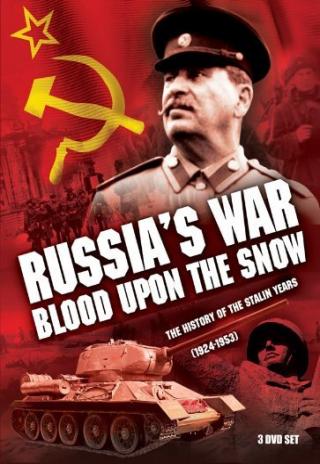 Poster Russia's War: Blood Upon the Snow