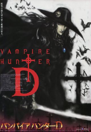Poster Vampire Hunter D: Bloodlust