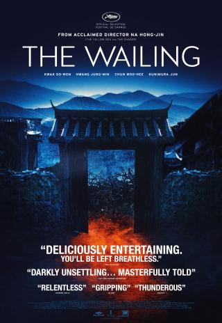 Poster The Wailing
