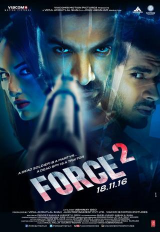 Poster Force 2