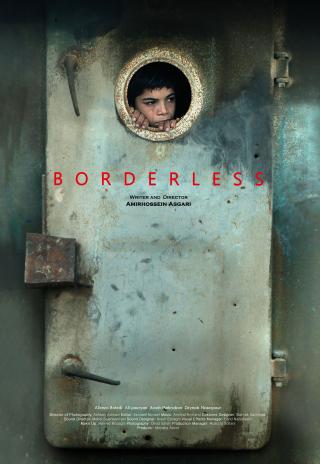 Borderless (2014)