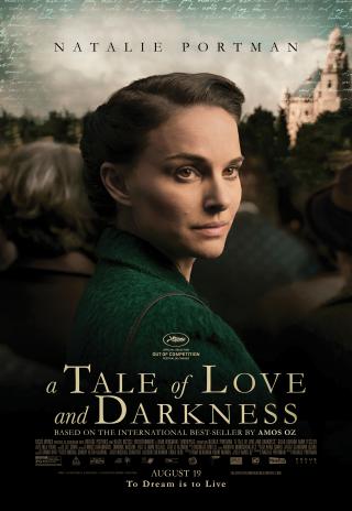 Poster A Tale of Love and Darkness