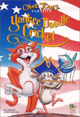Poster A Chosen Cricket