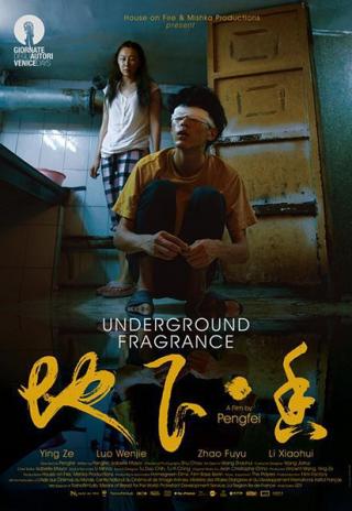 Poster Underground Fragrance