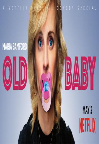 Poster Maria Bamford: Old Baby