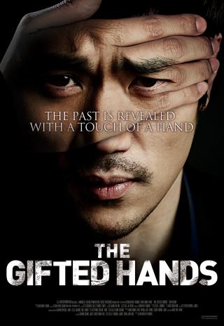 Poster The Gifted Hands