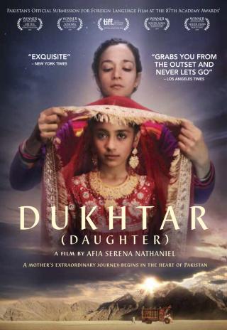Poster Dukhtar