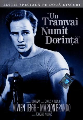 Poster A Streetcar Named Desire