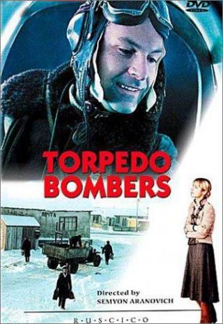 Poster Torpedo Bombers