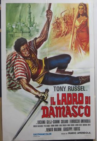 Sword of Damascus (1964)