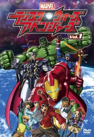 Poster Marvel Disk Wars: The Avengers
