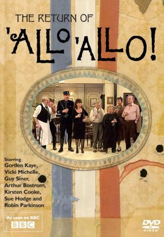 Poster The Return of 'Allo 'Allo!