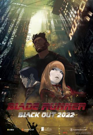 Poster Blade Runner: Black Out 2022