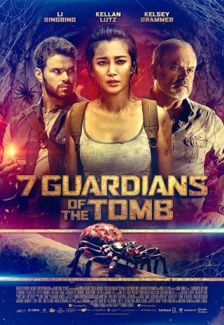 Poster 7 Guardians of the Tomb