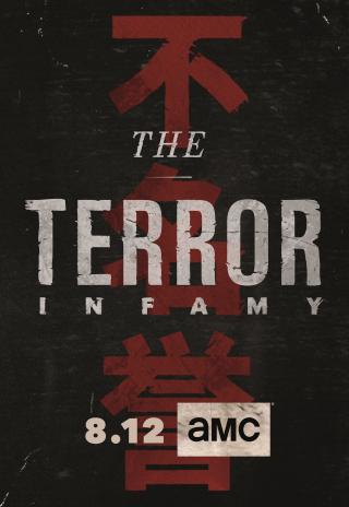 Poster The Terror