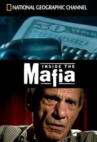 Poster Inside the Mafia