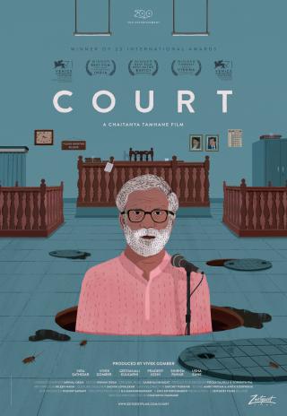 Poster Court