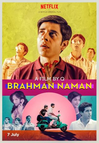 Poster Brahman Naman