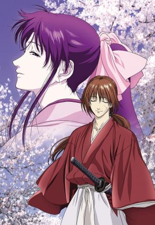 Rurouni Kenshin: Reflection (2001)