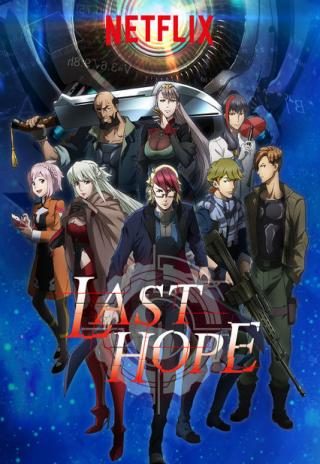 Poster Last Hope