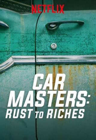 Poster Car Masters: Rust to Riches