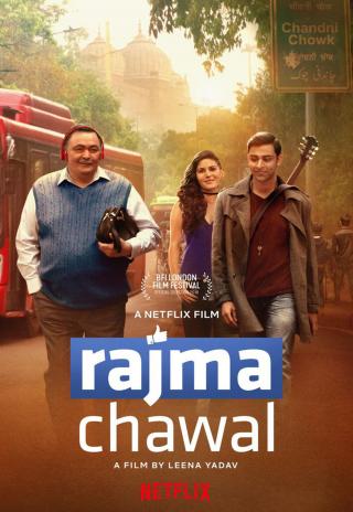 Poster Rajma Chawal