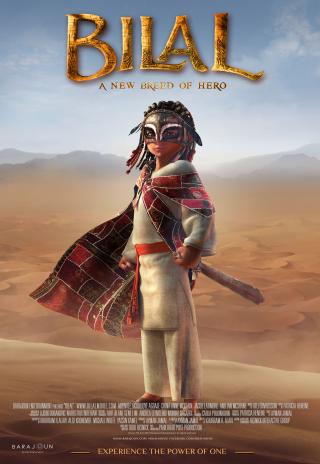 Poster Bilal: A New Breed of Hero