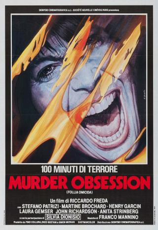 Poster Murder Obsession