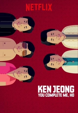 Poster Ken Jeong: You Complete Me, Ho