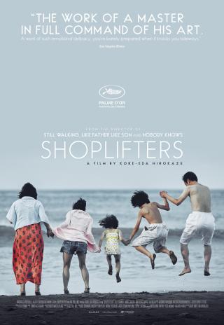 Poster Shoplifters