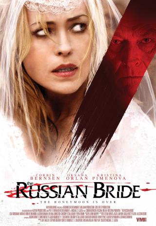Poster The Russian Bride