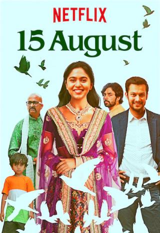 Poster 15 August
