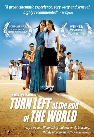 Poster Turn Left at the End of the World