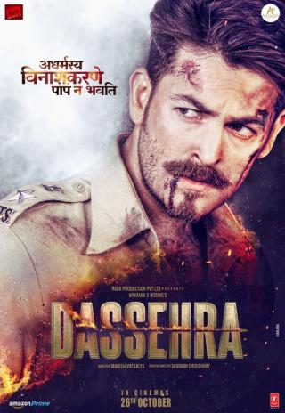 Poster Dassehra