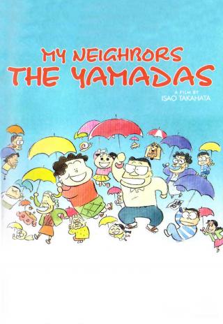 Poster My Neighbors the Yamadas