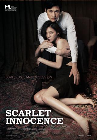Poster Scarlet Innocence
